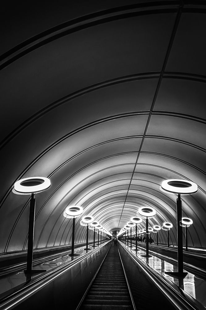 БКЛ Савеловская (Москва)