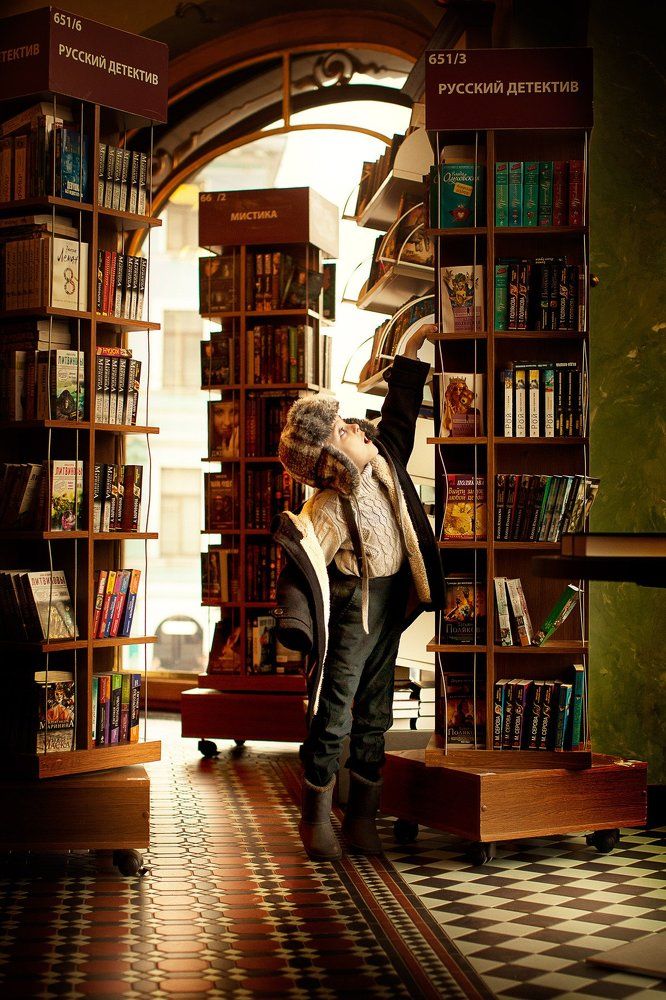 Фотография автора Ахтямова Рашида