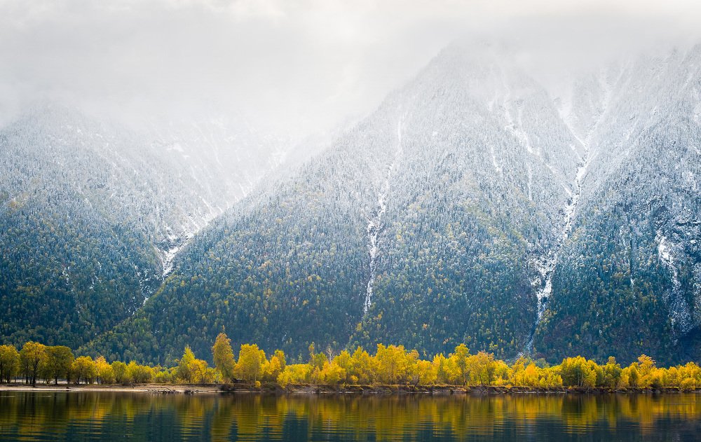Последний день осени