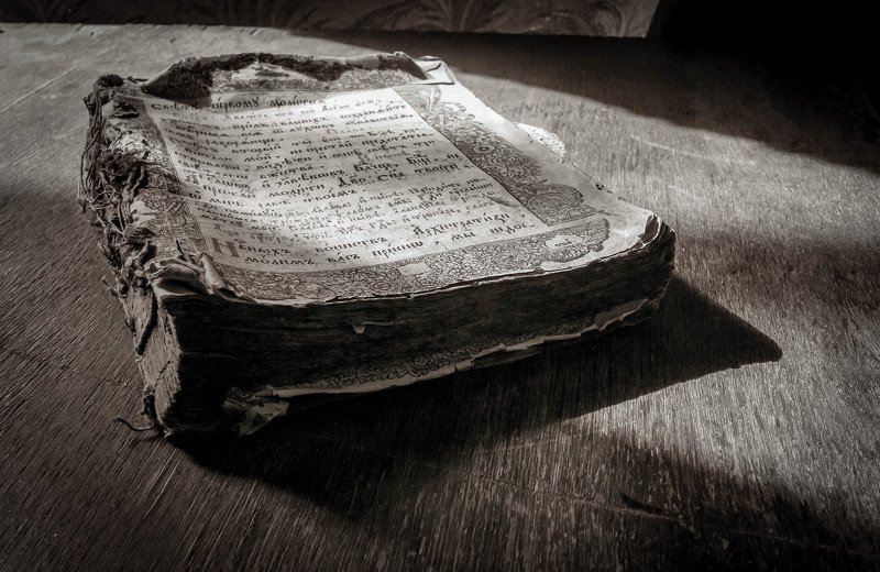 Alexander Cheremin, Russia