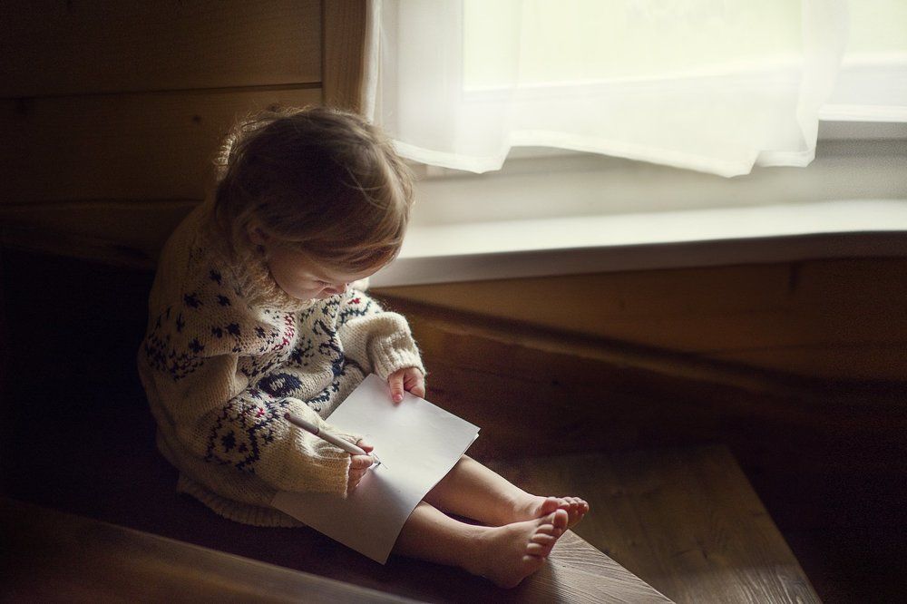 "Волшебное письмо"