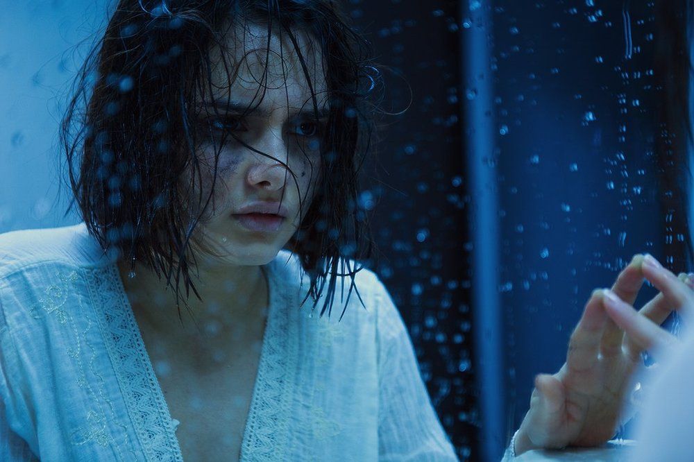 Загляни в себя