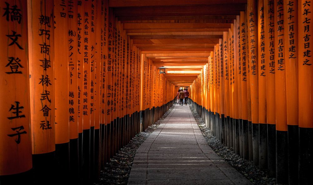 Fushimi Inari Taisha