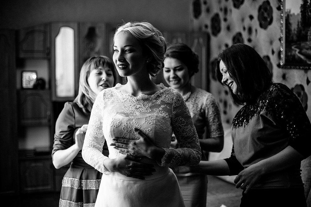 Предвкушение