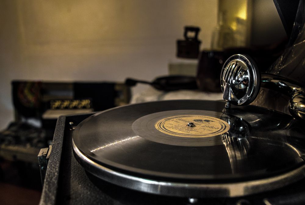 Музыка прошлого