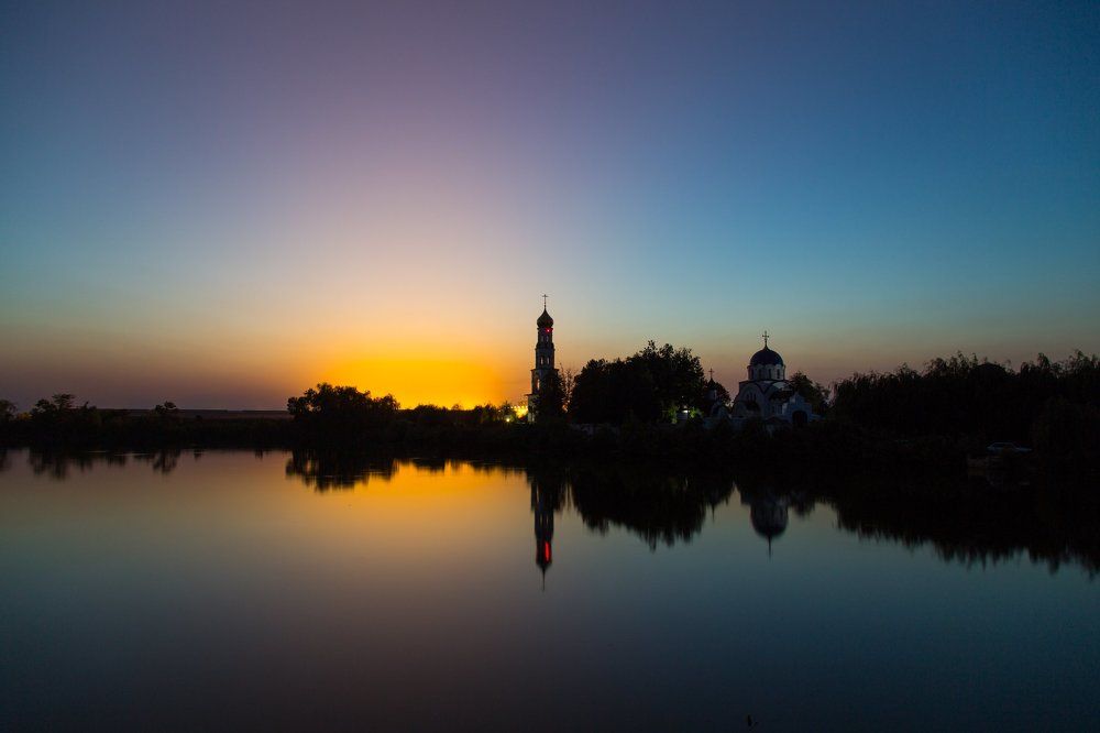 Спокойствие