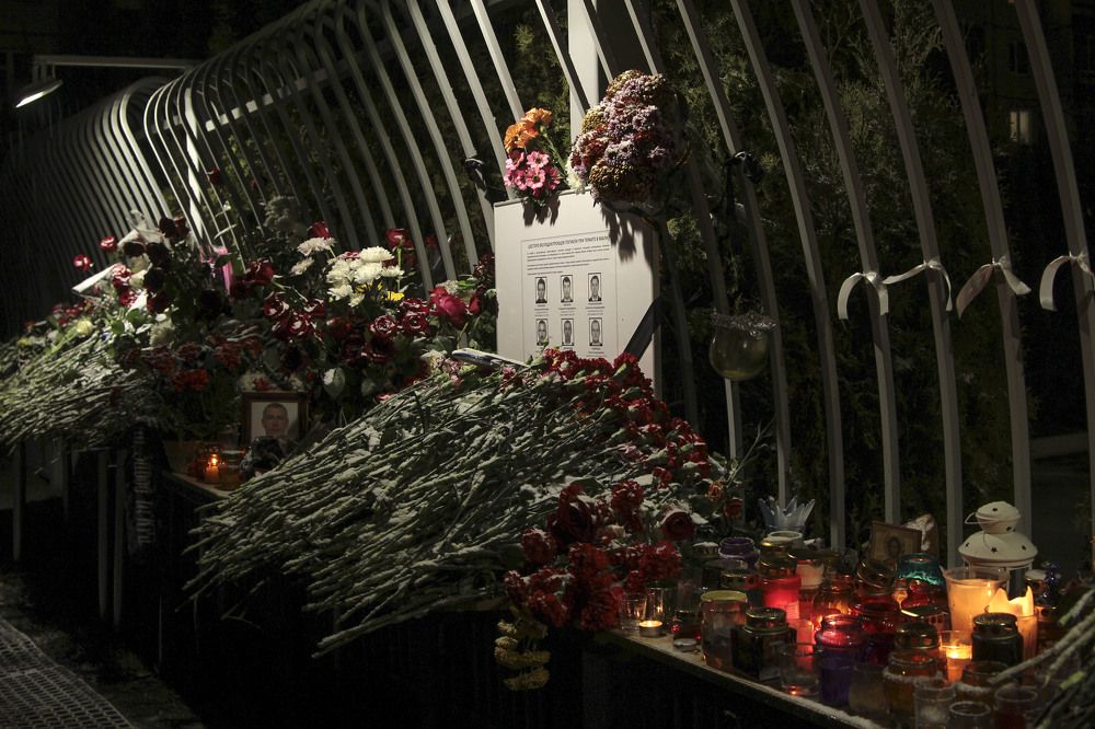 Память о трагедии