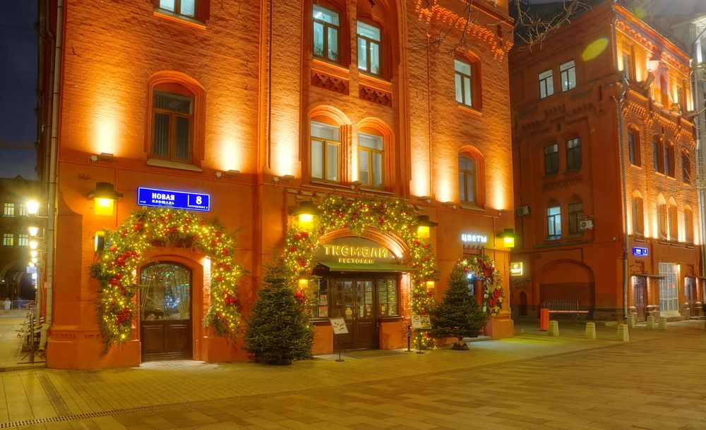 Photograph by Алексей Андреев