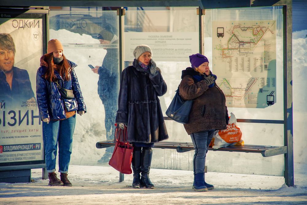 Photograph by Илья