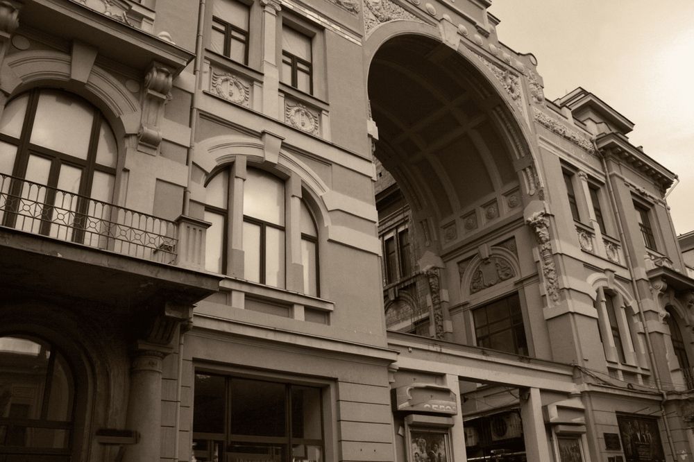 Photograph by Татьяна Кормщикова