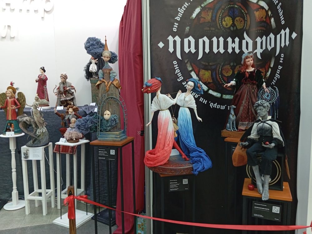 Photograph by Елена Смирнова