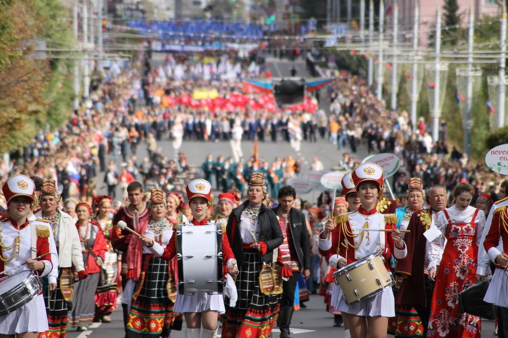 Photograph by Александр Гришин