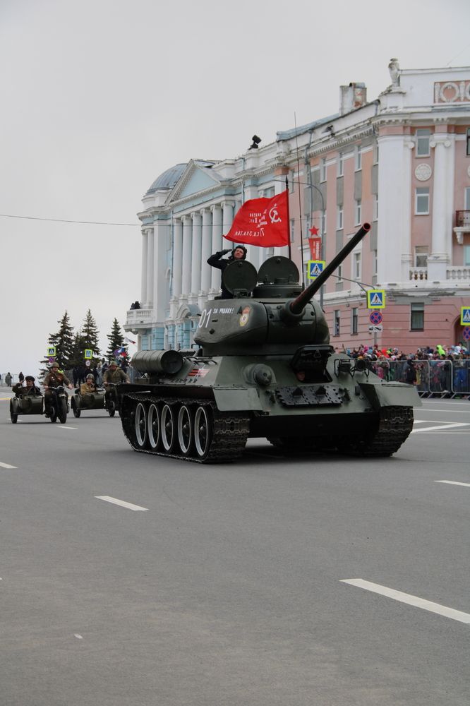 Photograph by Громова Мария