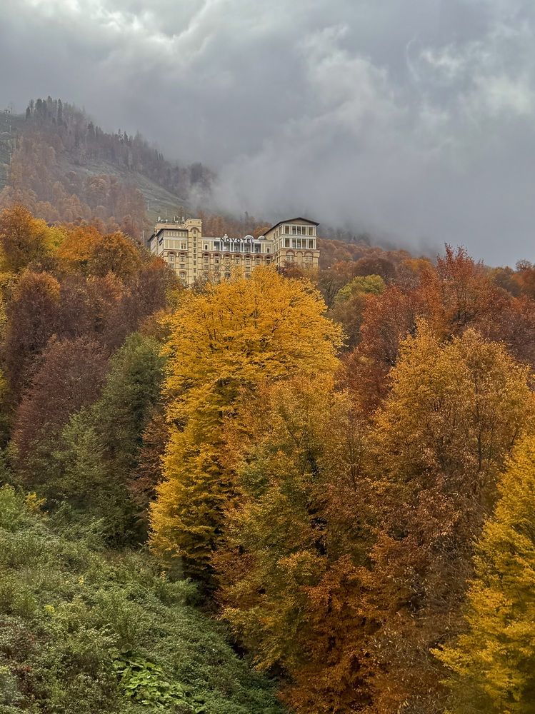 Photograph by Елена Ковалева