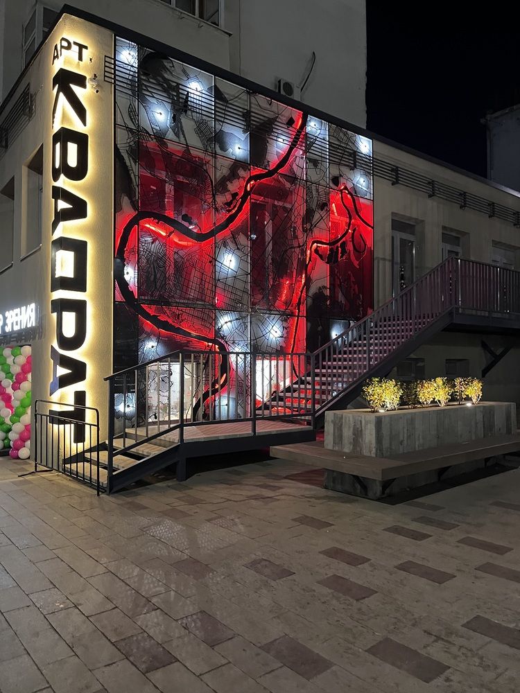 Photograph by Эльза Казиханурова