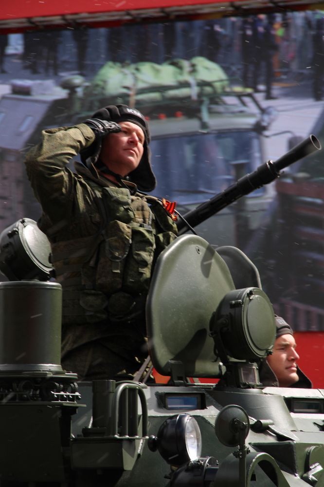 Photograph by Громова Мария