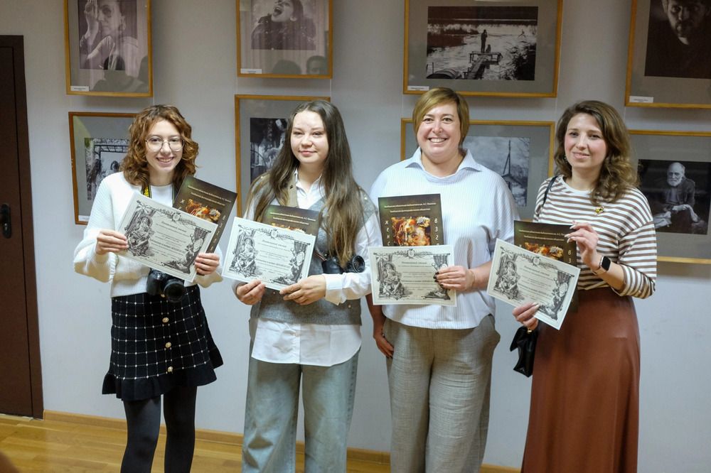 Photograph by Елена Гущина