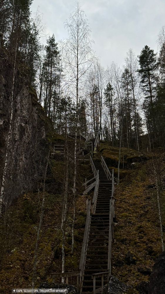 Photograph by Наталья Иванова