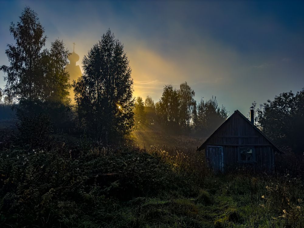 Photograph by Ершов Сергей