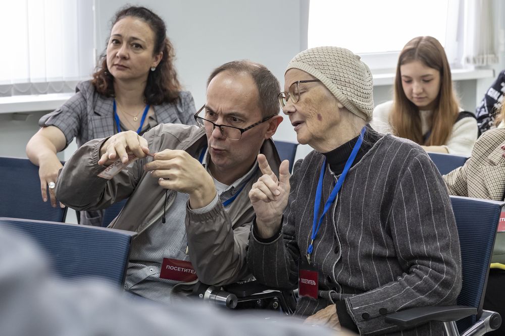 Photograph by Максим Мураков