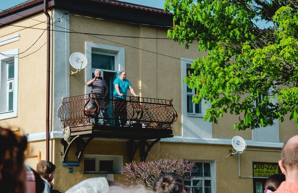 Photograph by Виктория Куликова