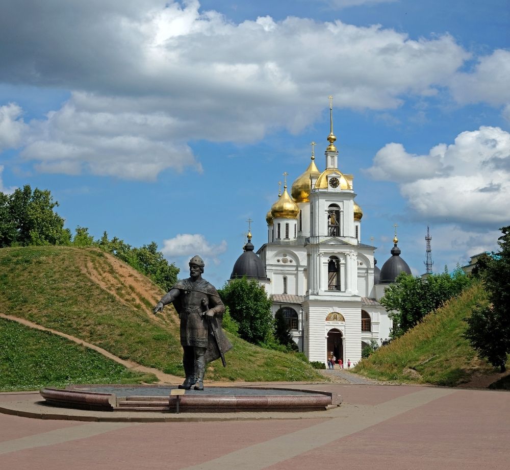 Город Дмитров