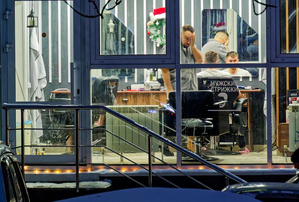 Photograph by Альберт Загиров