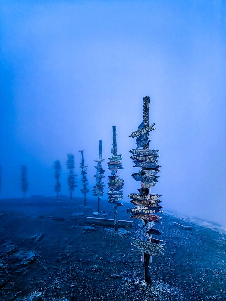 Photograph by Igor M.