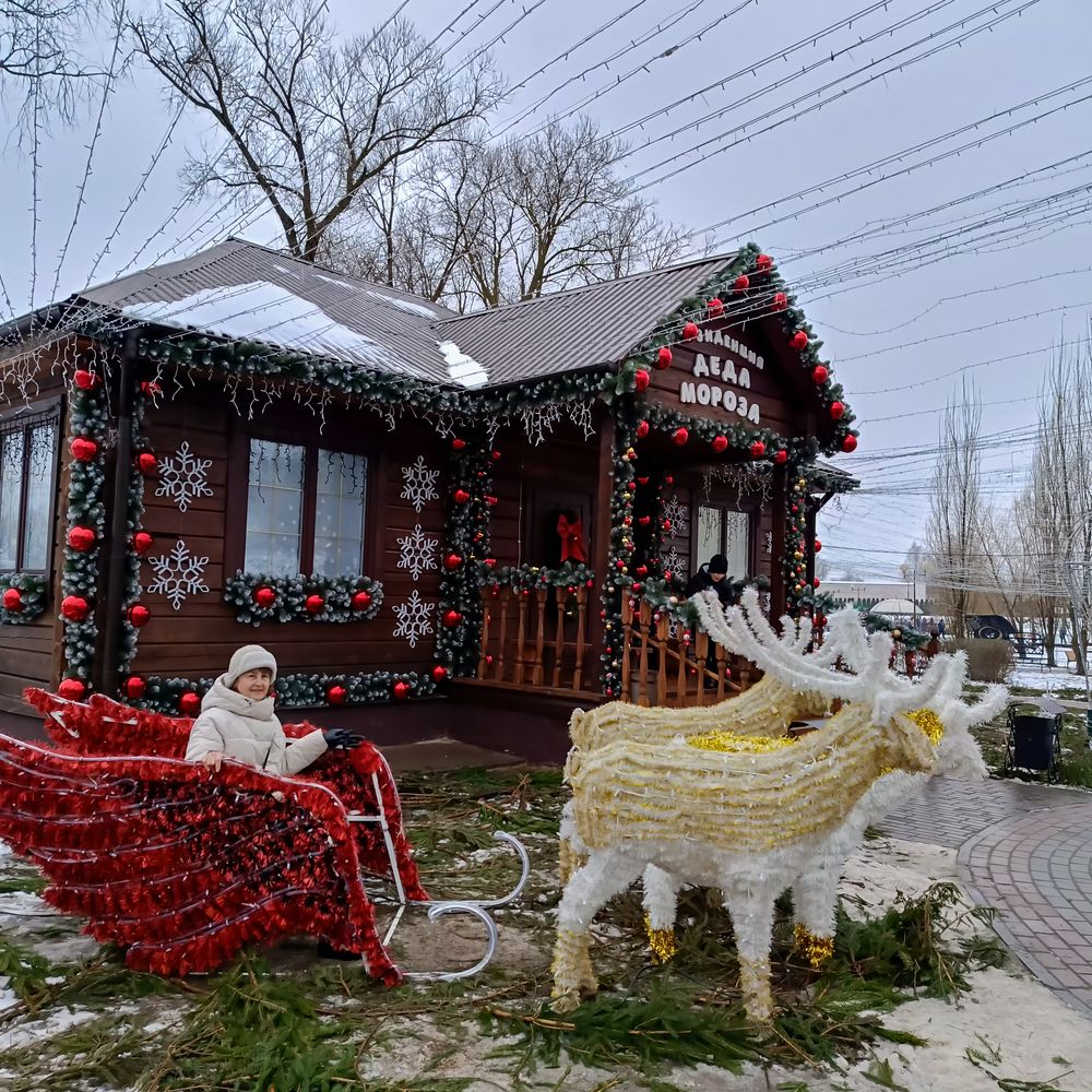Фотография автора Татьяна Могилевцева