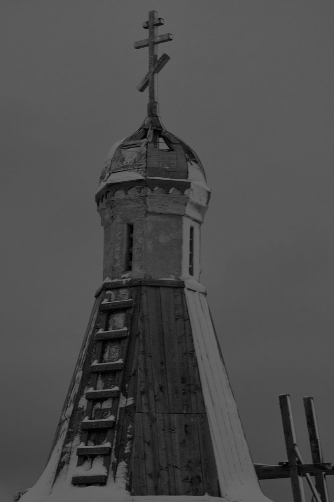 Photograph by Михаил Мартюшев