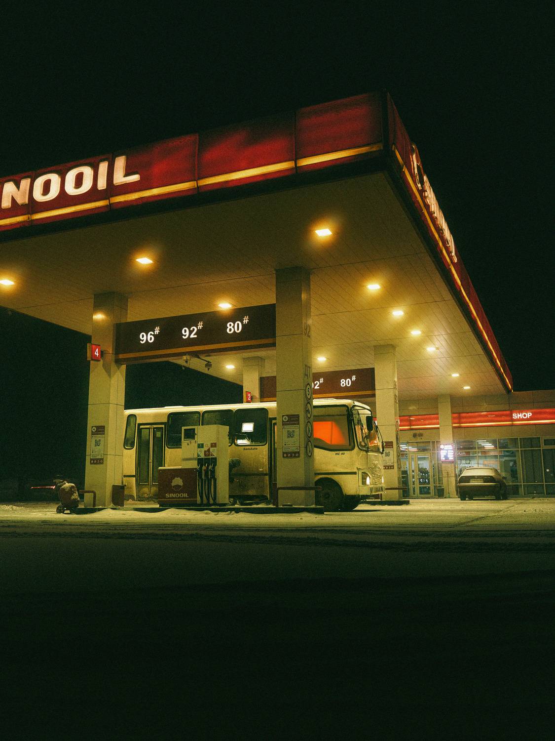 Ночной рейс