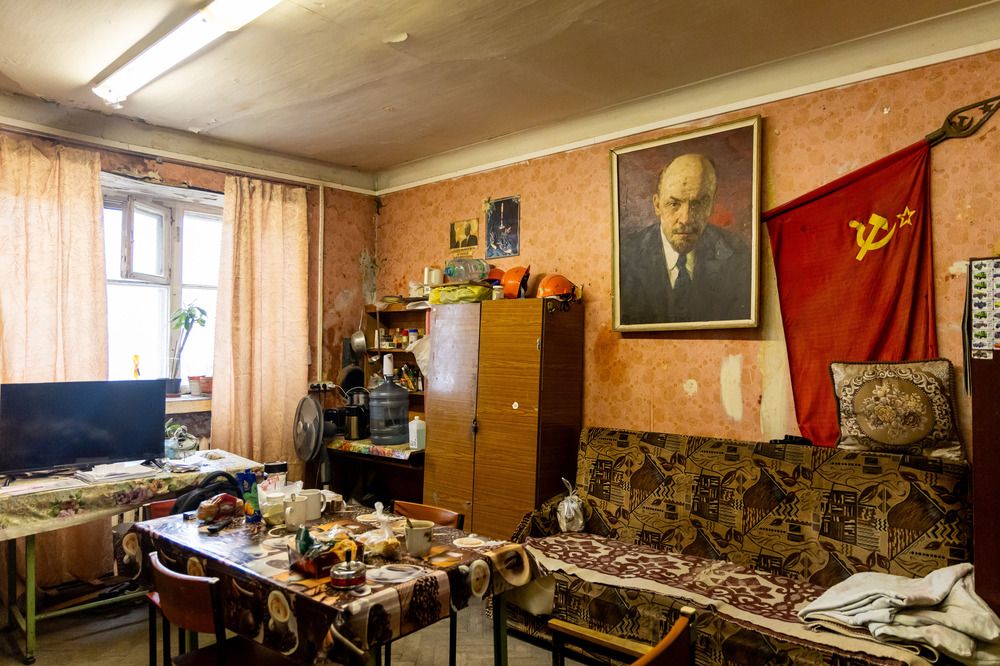 Уголок коммунизма