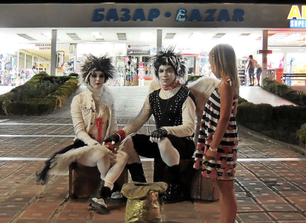 Photograph by Сергей Матвеев