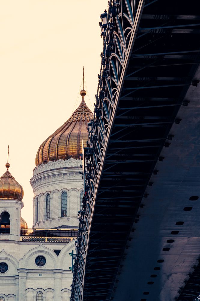 Photograph by Anna Amarova