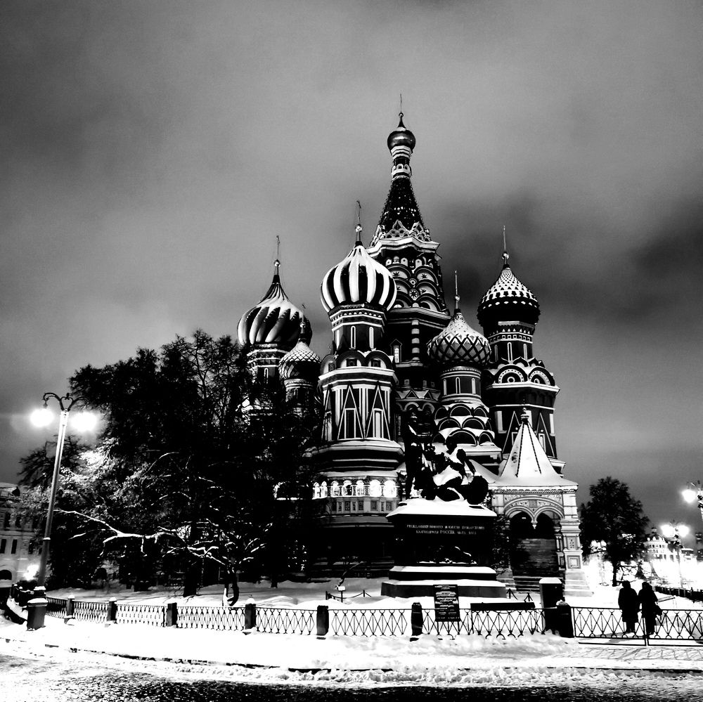 Фотография автора Виталий Владимирович