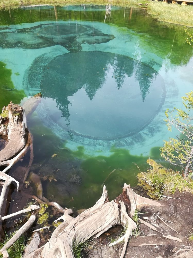 Гейзерное озеро