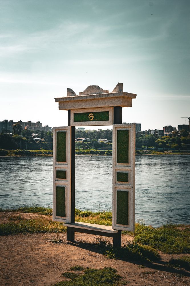 Photograph by Владимир Сушкин