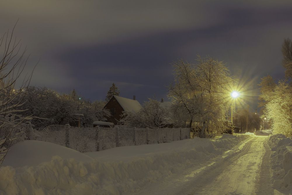 Photograph by Виталий Хромычев