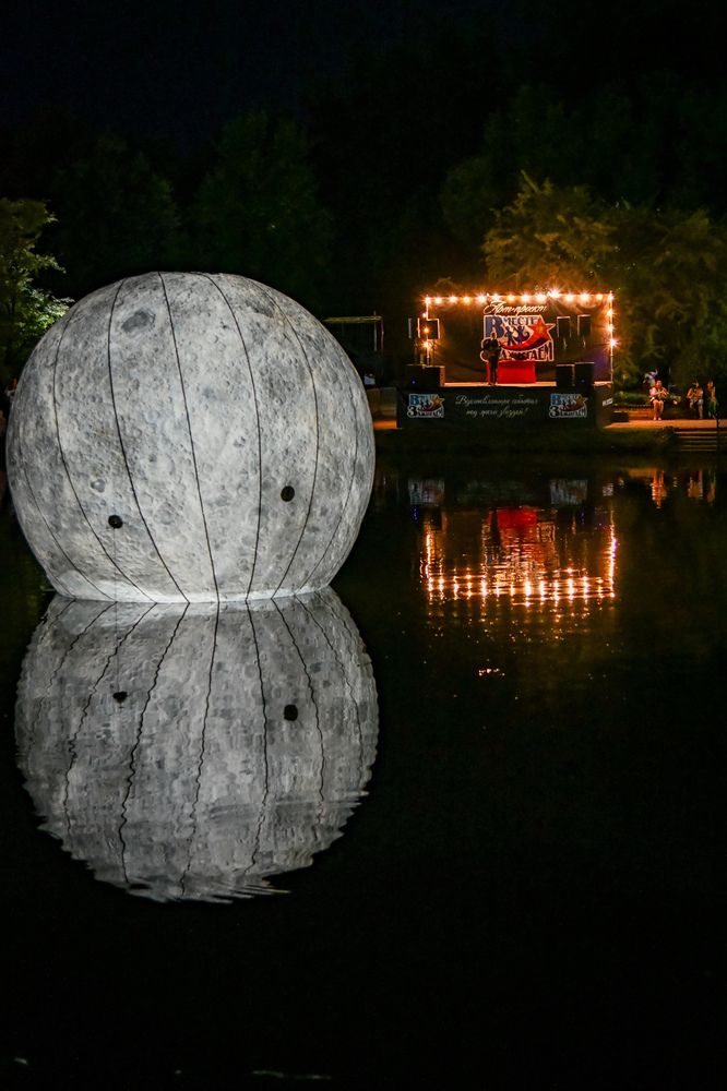 Photograph by Денчук Наталья