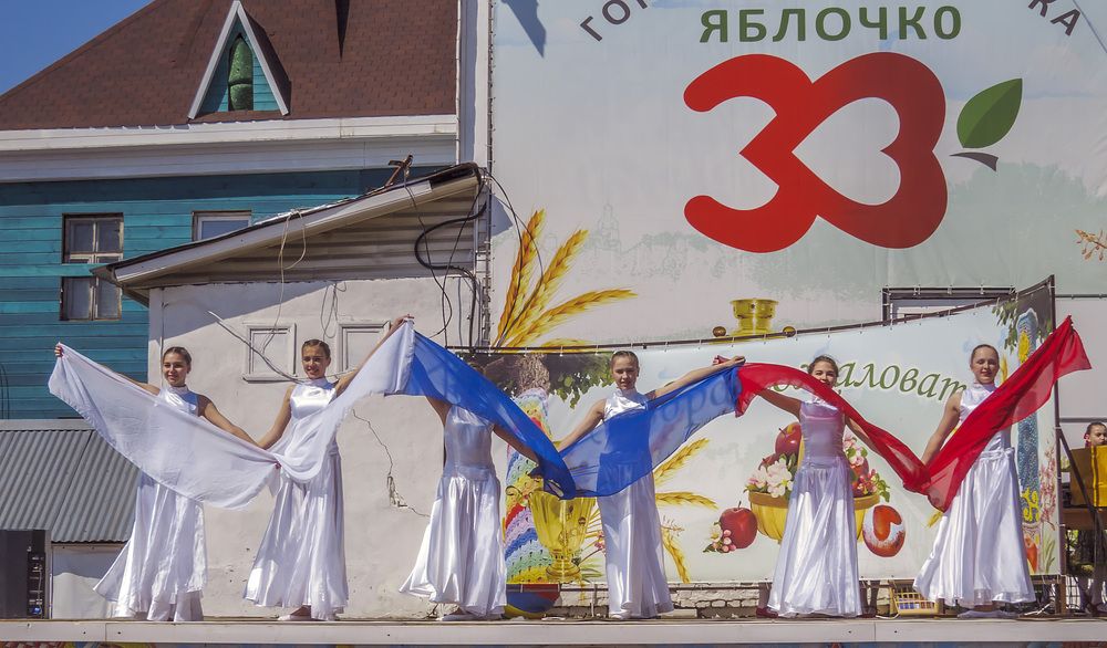 Photograph by Цветков Сергей