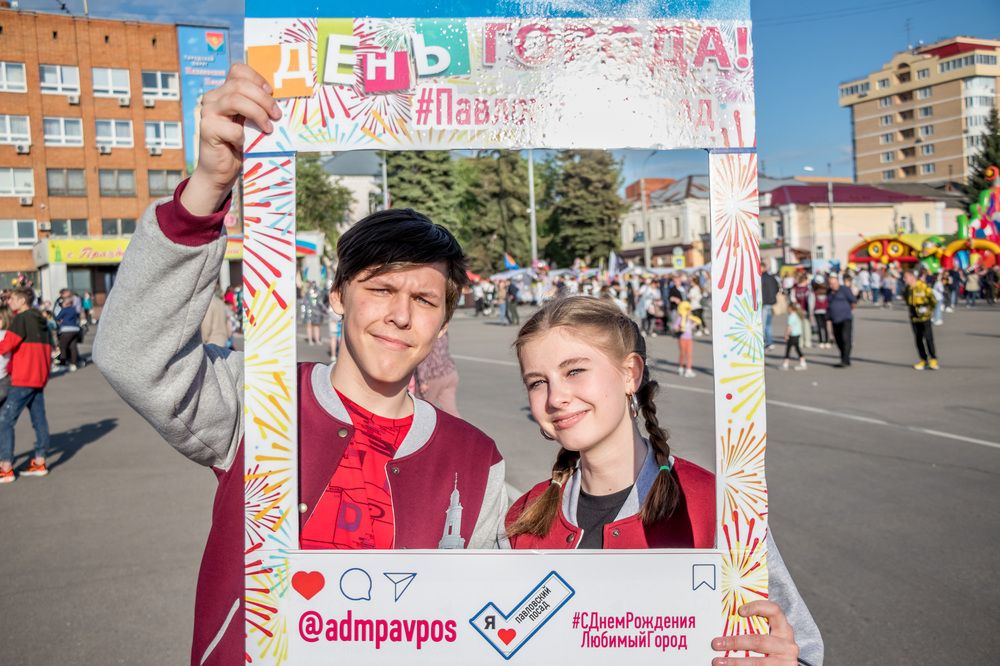 Photograph by Наталья Верхотурова