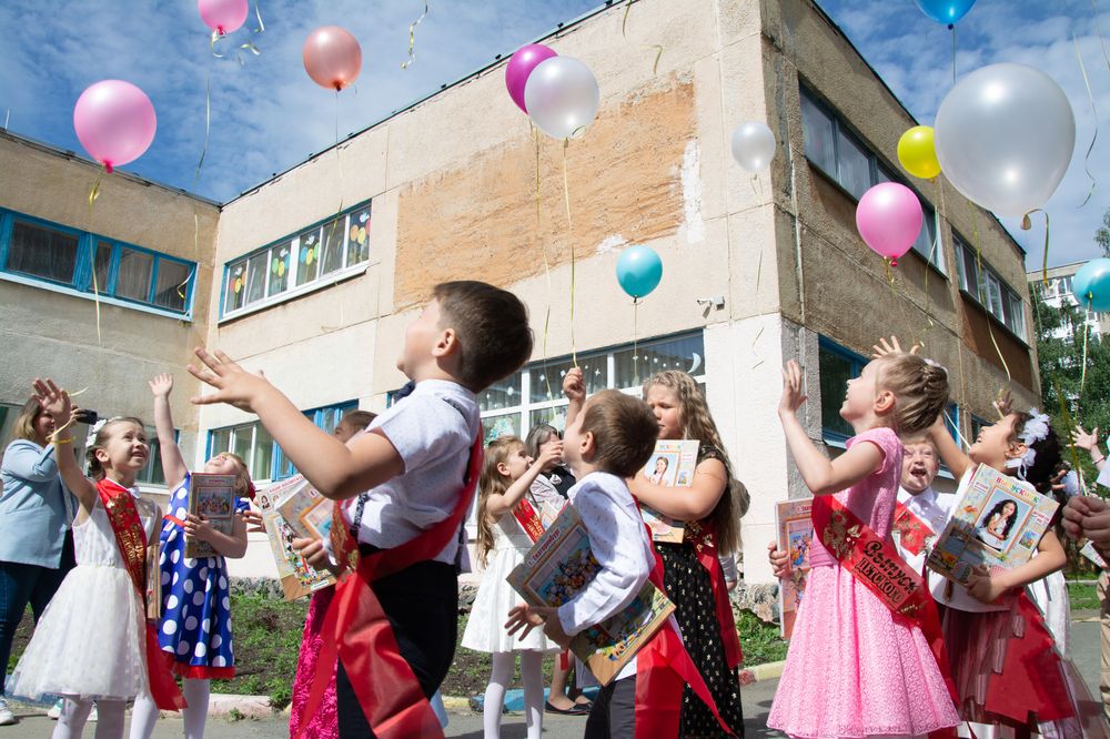 Photograph by Дмитрий Анисимов