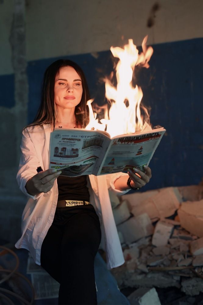 Photograph by Мария Поливода