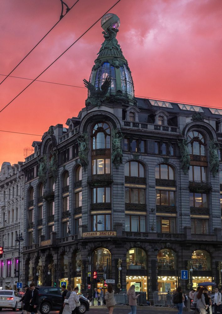 Photograph by Анна Бокова