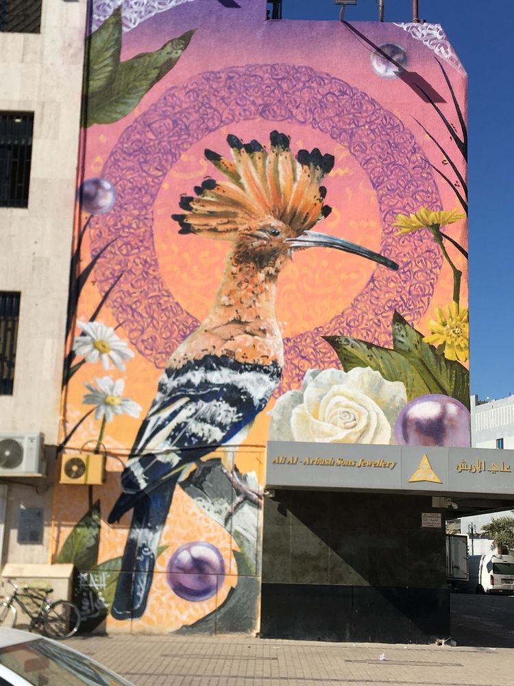 Photograph by Prasad babu Geddam