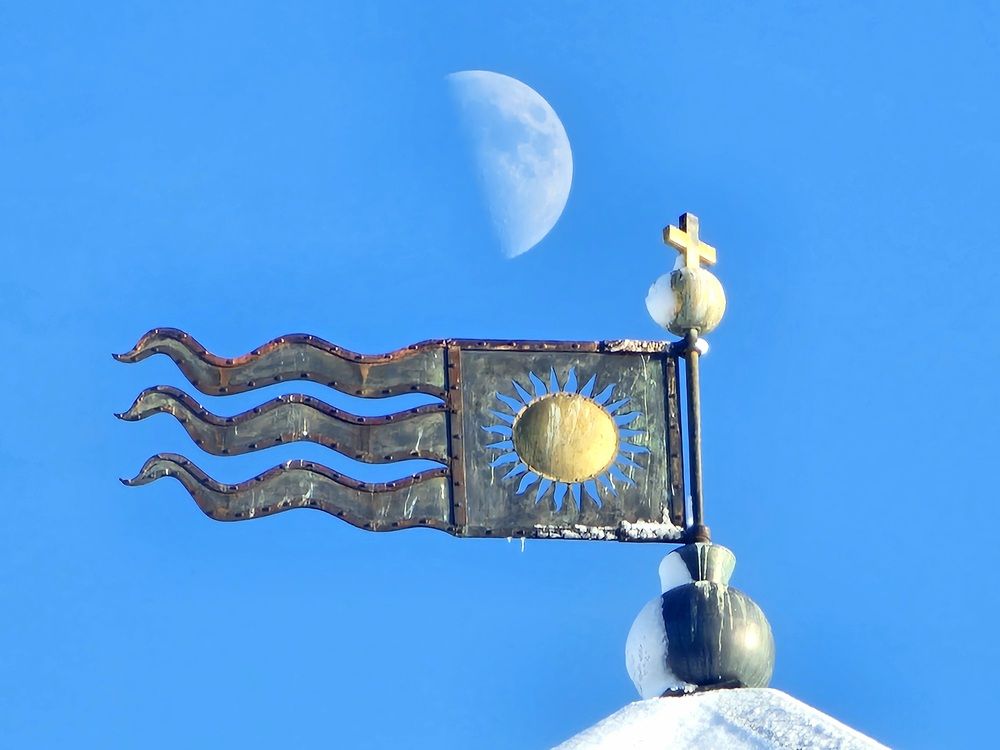 Луна над Кремлём