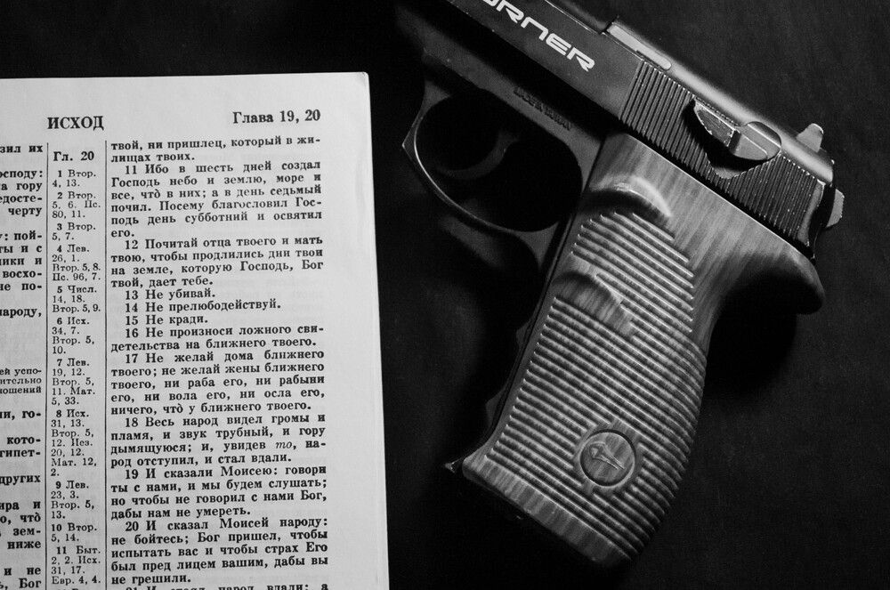 Что же выбрать?