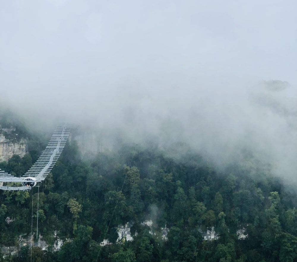 Мост в облака.