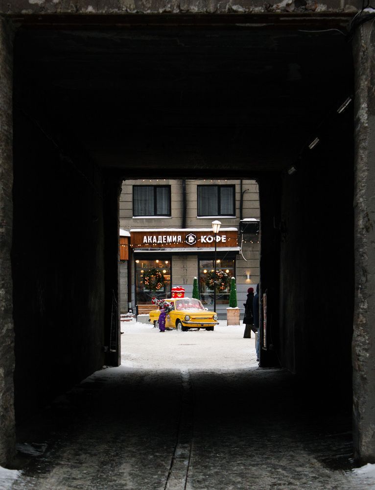 Photograph by Елизавета Колесникова