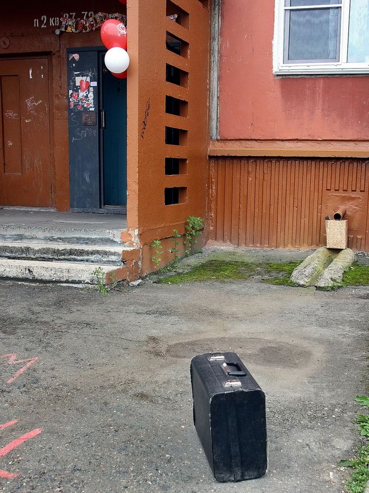 Photograph by Еловиков Олег